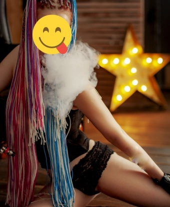 Валентина, 26 лет